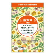 【第2類医薬品】麻黄湯エキス顆粒A 1.7g×30包 満量処方 ※セルフメディケーション税制対象商品 まおうと…