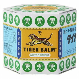 【第3類医薬品】タイガーバーム 19.4g メール便送料無料