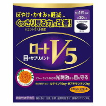 楽天市場】ロート 製薬 ロート アクトビジョンの通販