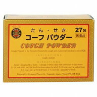 【第（2）類医薬品】 コーフパウダー 27包 メール便送料無料 ※セルフメディケーション税制対象商品