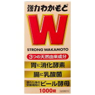 強力わかもと 1000錠