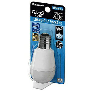 �p�i�\�j�b�N �p���b�N LED�d�� 4.0W �u���X�^�[(�����F����) LDA4DGE17SK4X (���A�E�g���b�g�i)