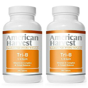 �A�����J���n�[�x�X�g Tri-B 1/4 Split (�g��-B 1/4�X�v���b�g) 240��×2�Z�b�g 21993-240X