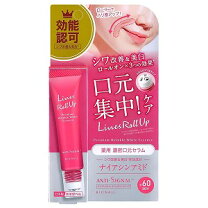 楽天市場】インナーシグナル リジュブネイトエキス（美容・コスメ 