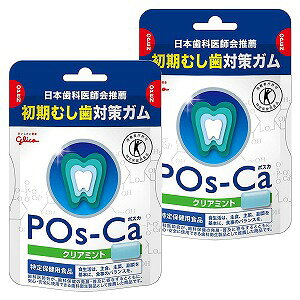 |XJ NA~g GRpE` 75g×2Zbg [֑