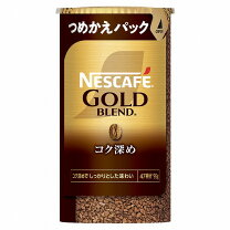 楽天市場】ネスカフェ ロースタリー ダークロースト エコ＆システム 