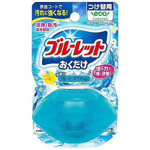 t̃u[bg u[~[ANA̍ ֗p 70mL