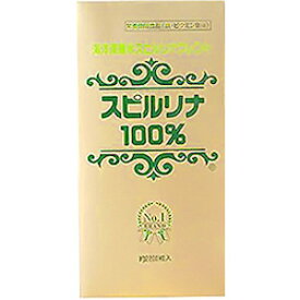 ジャパン・アルジェ 海洋深層水スピルリナブレンド 2200粒入