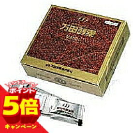 【エントリーでP5倍】万田酵素 ペースト 分包タイプ 150g（2.5g×60包）