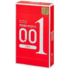 オカモト ゼロワン（ZERO ONE） 3個入 メール便送料無料