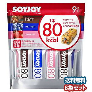 SOYJOY�\�C�W���C �J�����[�R���g���[��80 �i3���X3�{�j×8�� ��������