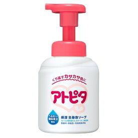 アトピタ 保湿全身泡ソープ ボトル（ポンプ式） 350ml