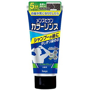 YrQ J[X i`ubN(160g)
