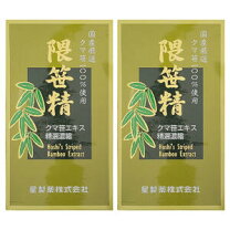 楽天市場】熊笹精の通販