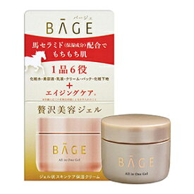 BAGE オールインワンジェル 80g