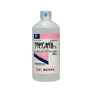 OZJtPuPG[v500ml