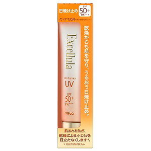 GNZ[ XLoA UV 40g SPF50+ PA+++ [֑