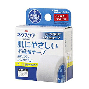 lNXPA ɂ₳sDze[v  22mm×6.5m