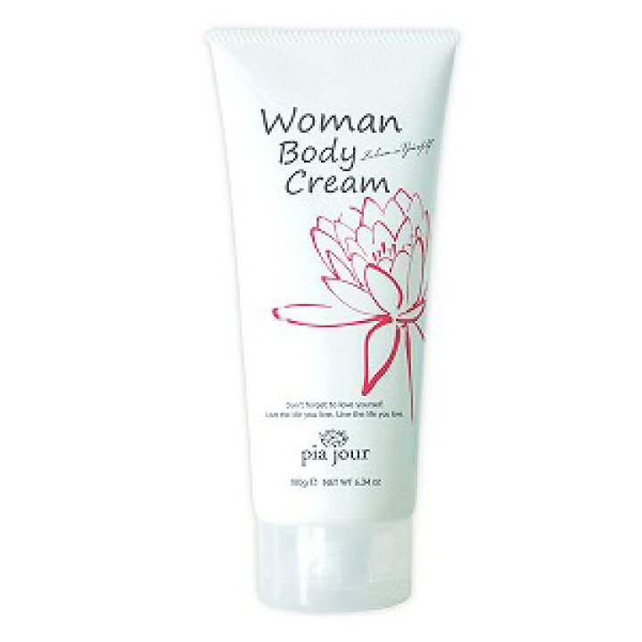 楽天市場】pia jour(ピアジュール) Woman Body Cream(ウーマンボディクリーム)全身用保湿ボディクリーム180g :  くすりの勉強堂＠最新健康情報