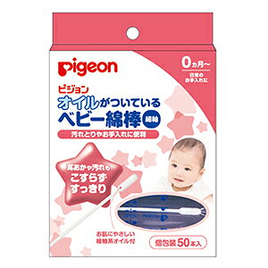 sW ICĂxr[Ȗ_ ׎(50{)