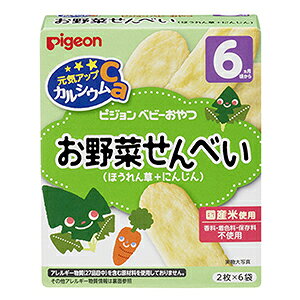 sW CAbvJVE ؂ׂ ق񑐁{ɂ񂶂(2×6)