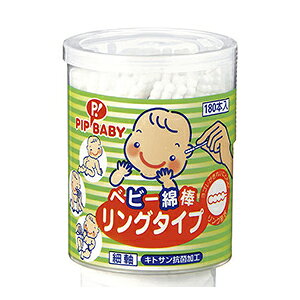 sbvxr[ xr[Ȗ_ O^Cv(180{)