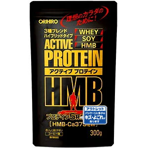 yIq AEgbgz ANeBuveCHMB 300g