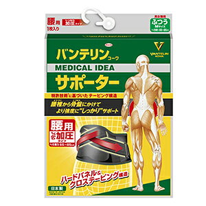 oeR[T|[^[p ^Cv ubN 1