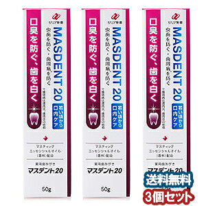 }Xfg20 110g×3Zbg 򕔊Oi