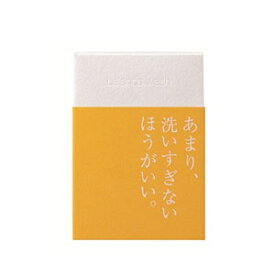 ネスノ バランスウォッシュ 石鹸(100g)