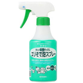 ミヨシ石鹸 暮らしの重曹せっけん　エリそで泡スプレー　280mL