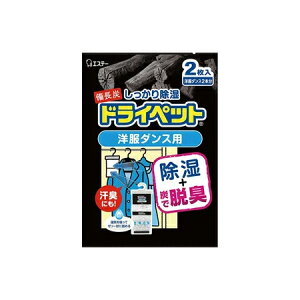 GXe[ YhCybg m_Xp 51g×2V[g