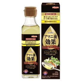 アマニ油効果 186g 亜麻仁油 日本製粉