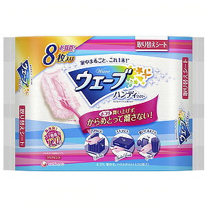 EF[u nfBCp[ ʎւV[g 8 sN