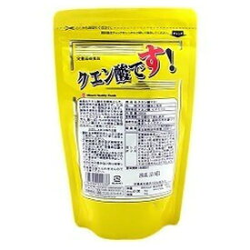 クエン酸です！ ( 300g )