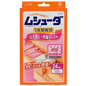 GXe[ V[_ 1NԗL oEߑP[Xp 24