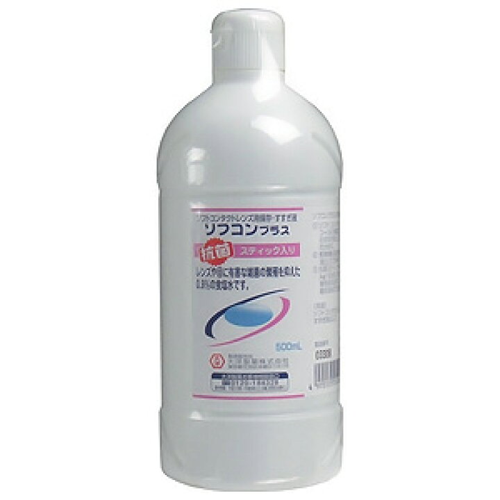 楽天市場】大洋製薬 ソフコンプラス 500mL : くすりの勉強堂＠最新健康情報 