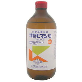 精製ヒマシ油 500mL