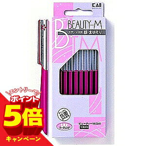 �y�G���g���[��P5�{�z�L�� �r���[�e�BM(SM) 10�{�� BTM-10HI
