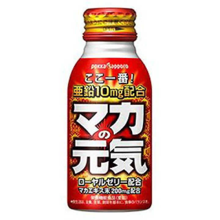 楽天市場】マカの元気 ドリンク（100ml×6本） : くすりの勉強堂＠最新 