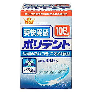 A[X@ꎕ u |fg 108