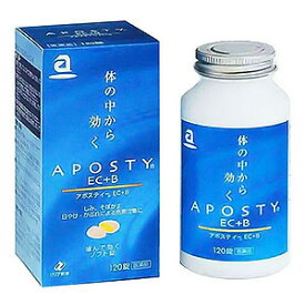 【第3類医薬品】 アポスティーEC+B 120錠