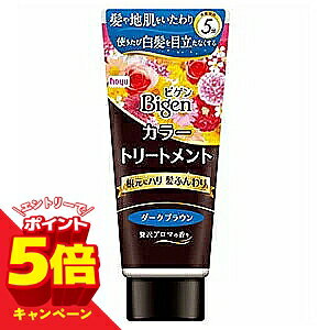 �y�G���g���[��P5�{�zBigen�i�r�Q���j�@�J���[�g���[�g�����g�@�_�[�N�u���E���@(180g)