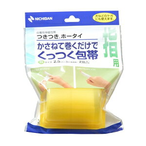 z[^CTHS-25Wi2.5cm×3mj