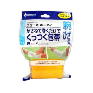 z[^CTHL-60Wi6cm×3mj