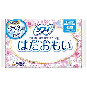 ソフィ はだおもい 多い昼〜ふつうの日用(羽なし) 32コ入