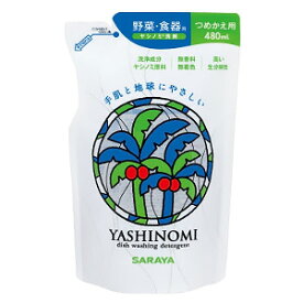 ヤシノミ洗剤 野菜・食器用 つめかえ用(480mL)