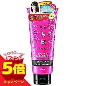 【エントリーでP5倍】いち髪 芯からうるおいまとまる和草クリーム 150g