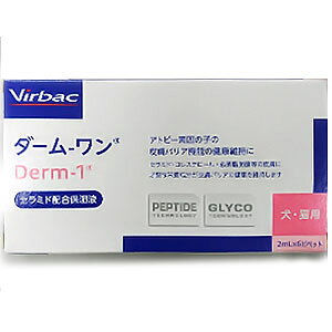 _[- 2ml×6sybg robNiVirbacj L _[