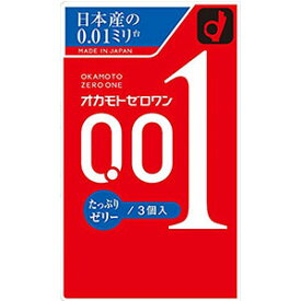 オカモト　ゼロワン（ZERO　ONE）たっぷりゼリー　3個入